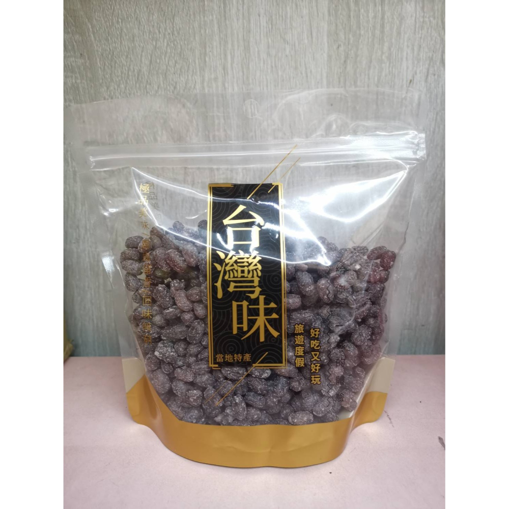 ~過年必備商品~-細節圖2