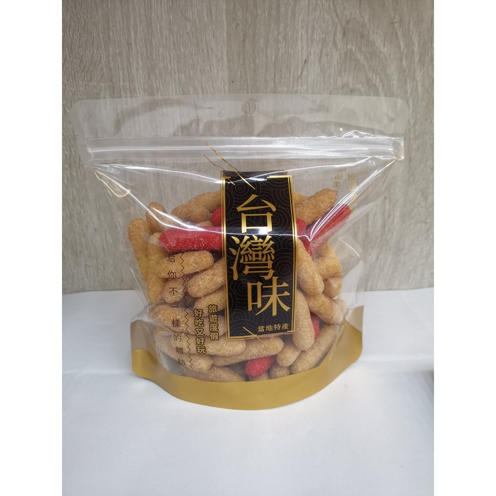 ~過年必備商品~-規格圖4