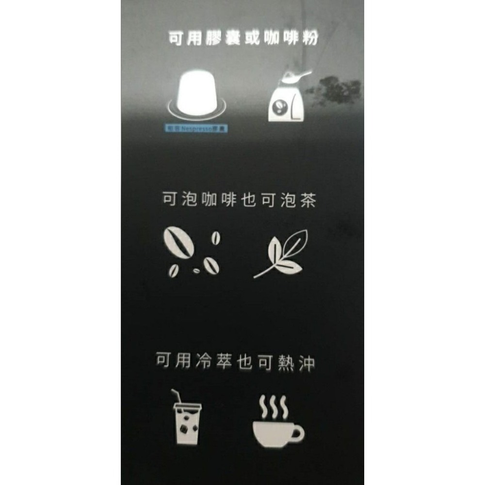 【全新未使用】 iNNOHOME Duopresso 隨行膠囊咖啡機 (灰) 隨行咖啡機-細節圖8