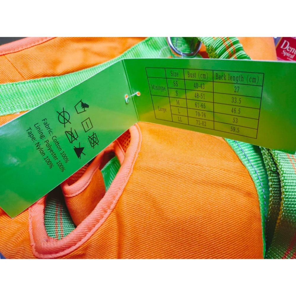 【近似全新】BORNIER 老狗 狗狗輔走型機能衣-M號 [胸圍 61-65CM] 中型犬 復健狗狗 術後-細節圖3