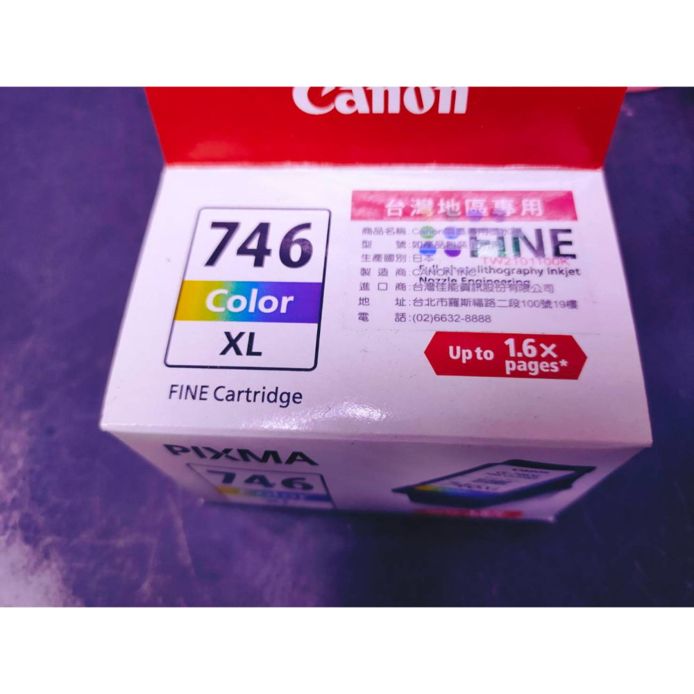 【全新未拆封】Canon PIXMA 746 CL-746XL 墨水匣 原廠貨-細節圖2