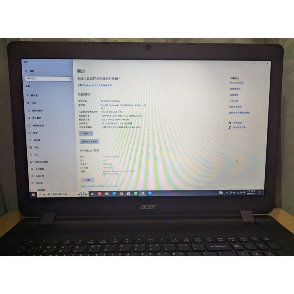 【中古整新機】Acer 宏碁 17型 ES1-732 文書機 筆記型電腦-細節圖5