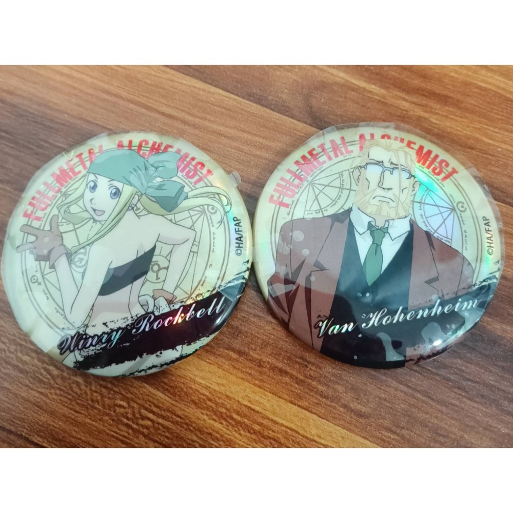 ［僅拆封未使用］鋼之鍊金術師-雙閃鐳射徽章 溫莉 霍恩海姆 阿爾 斯卡-細節圖4