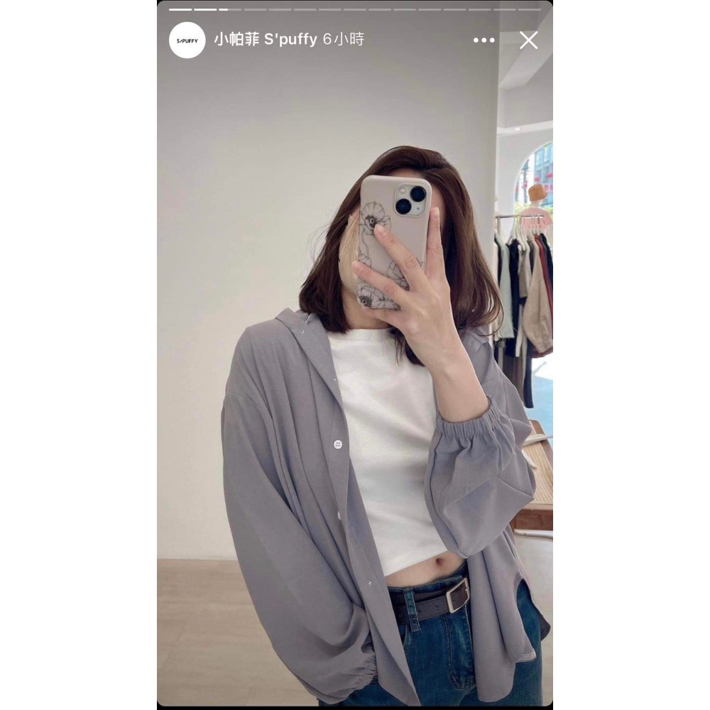 購於小帕菲門市 連帽雪紡襯衫 外套-細節圖2