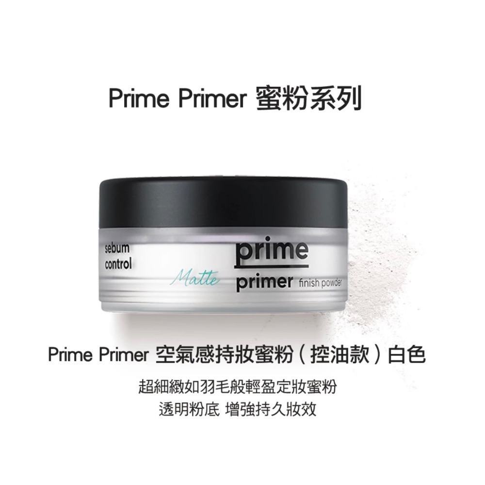 Banila co Prime Primer 空氣感持妝蜜粉(控油款)白色✨二手 9.8成新✨-細節圖3