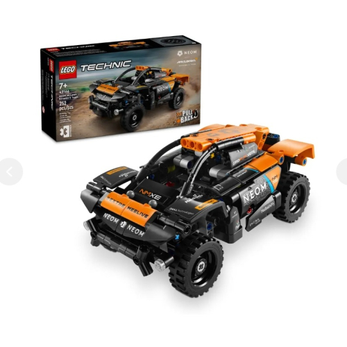 現貨速發！樂高 LEGO 科技系列 42166 麥拉倫 E Race Car