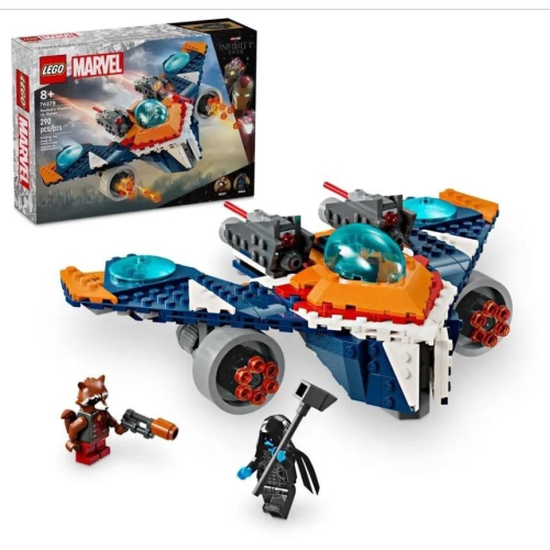 現貨速發！樂高LEGO 76278 漫威超級英雄 火箭浣熊的Warbird vs. 羅南