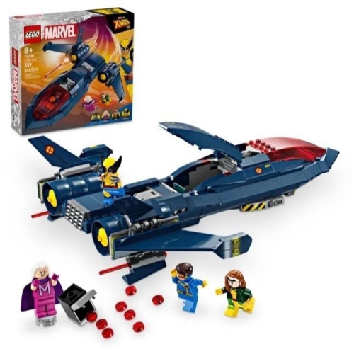 現貨速發！樂高LEGO 76281漫威超級英雄 X-Men X-Je