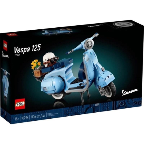 盒損優惠！樂高LEGO Icons系列 10298 偉士牌125