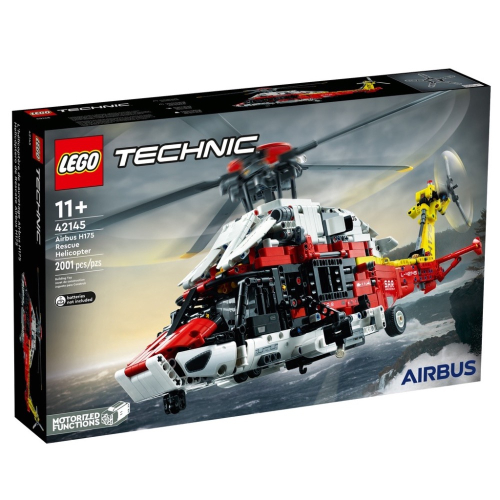 限時優惠！樂高LEGO Techinc系列 42145 空中巴士AIR BUS H175 救援直升機