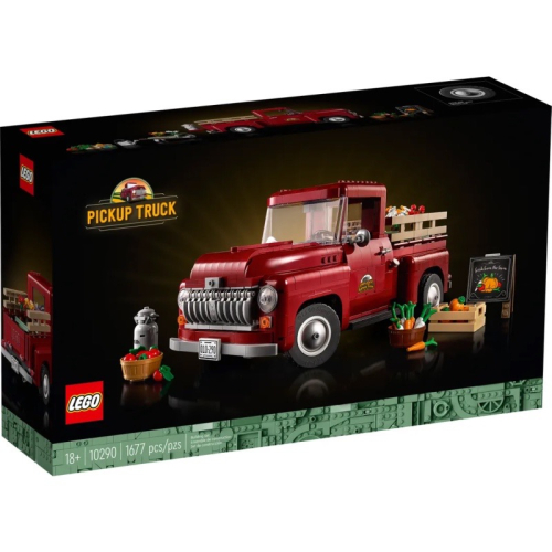 「柴積店」現貨速發！樂高LEGO ICons系列10290 紅色皮卡車