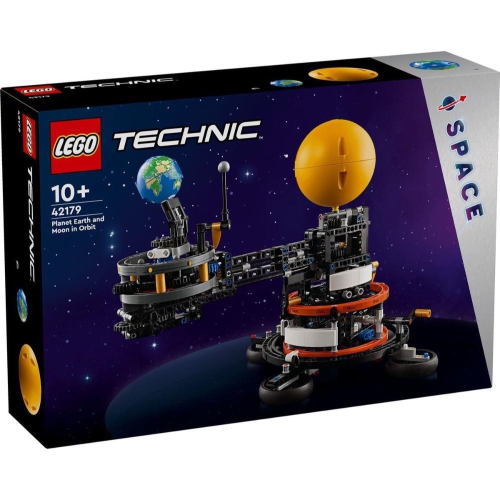 LEGO「高雄柴積店」樂高 42179 軌道上的地球和月亮 Technic