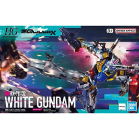 清倉[BANDAI] 萬代 HG GQuuuuuuX 白鋼彈 白色鋼彈 組裝模型 [鳳山柴積店]