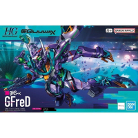清倉[BANDAI] 萬代 HG GQuuuuuuX G-Fred 鋼彈 組裝模型 [鳳山柴積店]