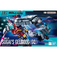 [BANDAI] 萬代 HG GQ系列 傑爾古格 管井座機 組裝模型 [鳳山柴積店]