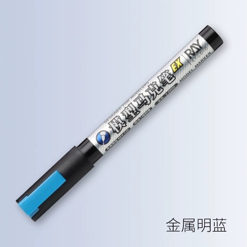 ［Ray Studio］ Ray的模型世界 EX 超級金屬色 馬克筆 麥克筆 組裝模型 [鳳山柴積店]-規格圖1