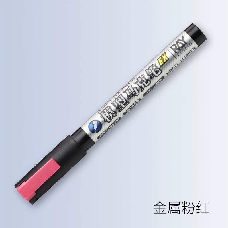 ［Ray Studio］ Ray的模型世界 EX 超級金屬色 馬克筆 麥克筆 組裝模型 [鳳山柴積店]-規格圖1