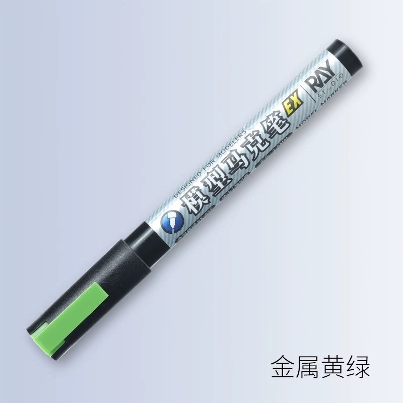 ［Ray Studio］ Ray的模型世界 EX 超級金屬色 馬克筆 麥克筆 組裝模型 [鳳山柴積店]-規格圖1