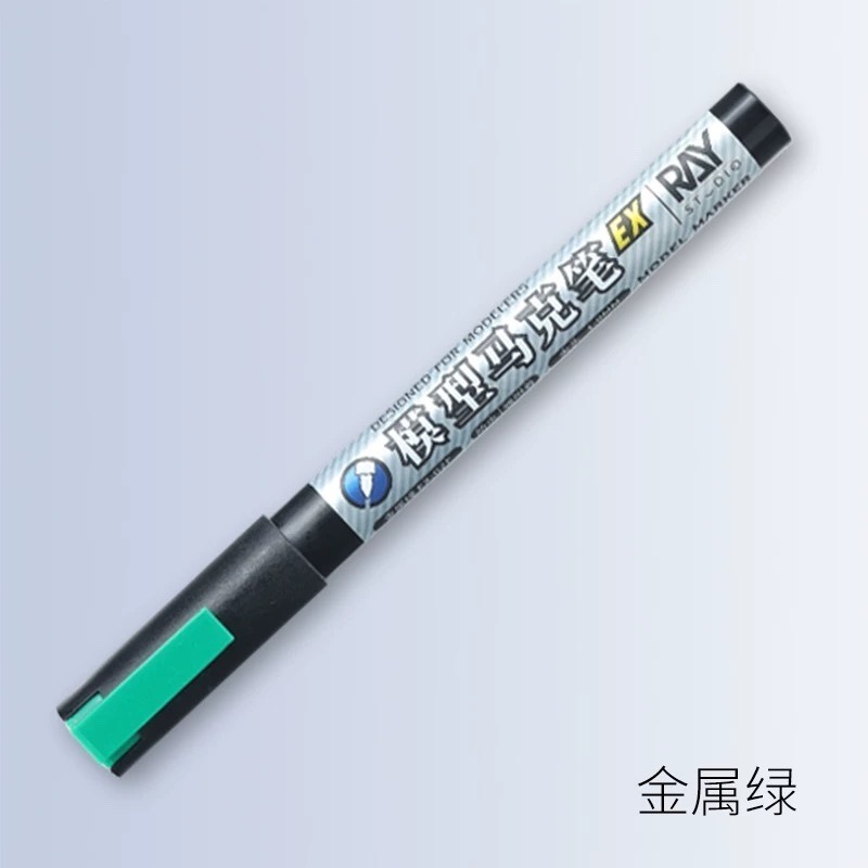 ［Ray Studio］ Ray的模型世界 EX 超級金屬色 馬克筆 麥克筆 組裝模型 [鳳山柴積店]-規格圖1