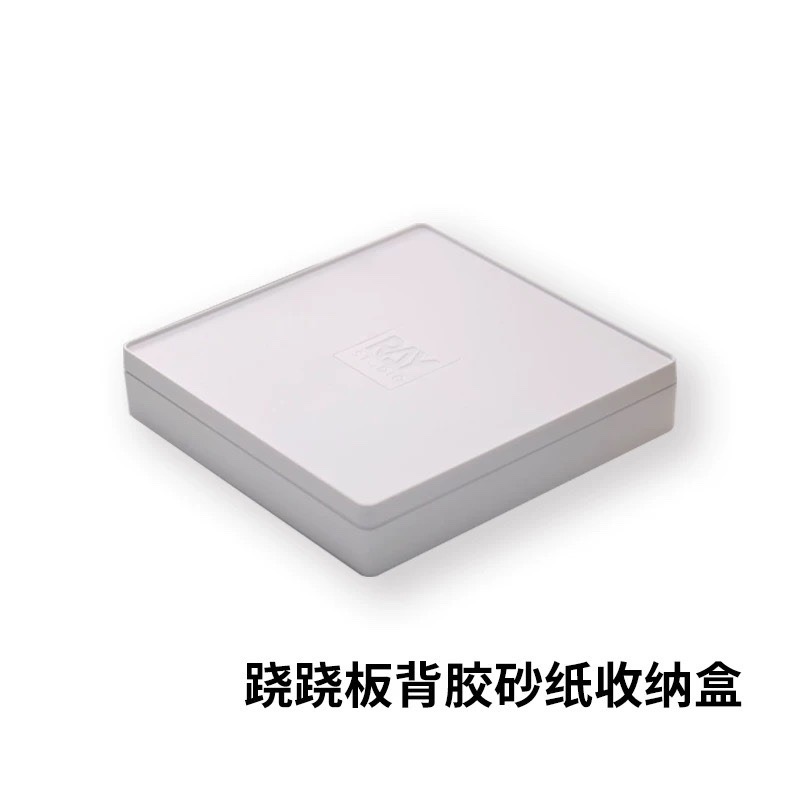 ［Ray Studio］ Ray的模型世界 MAX 背膠砂紙 自黏砂紙 組裝模型 [鳳山柴積店]-細節圖9