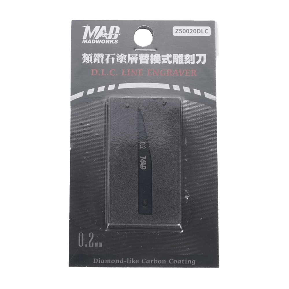 ［MADWORKS］DLC 刻線刀 雕刻刀 模型工具 組裝模型 鋼彈 [鳳山柴積店]-細節圖4