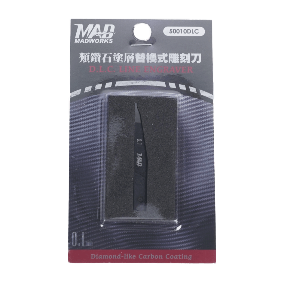 ［MADWORKS］DLC 刻線刀 雕刻刀 模型工具 組裝模型 鋼彈 [鳳山柴積店]-規格圖5