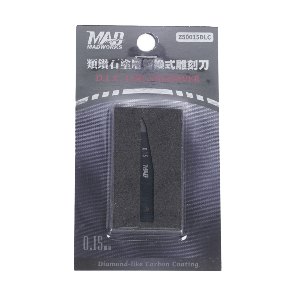 ［MADWORKS］DLC 刻線刀 雕刻刀 模型工具 組裝模型 鋼彈 [鳳山柴積店]-規格圖5