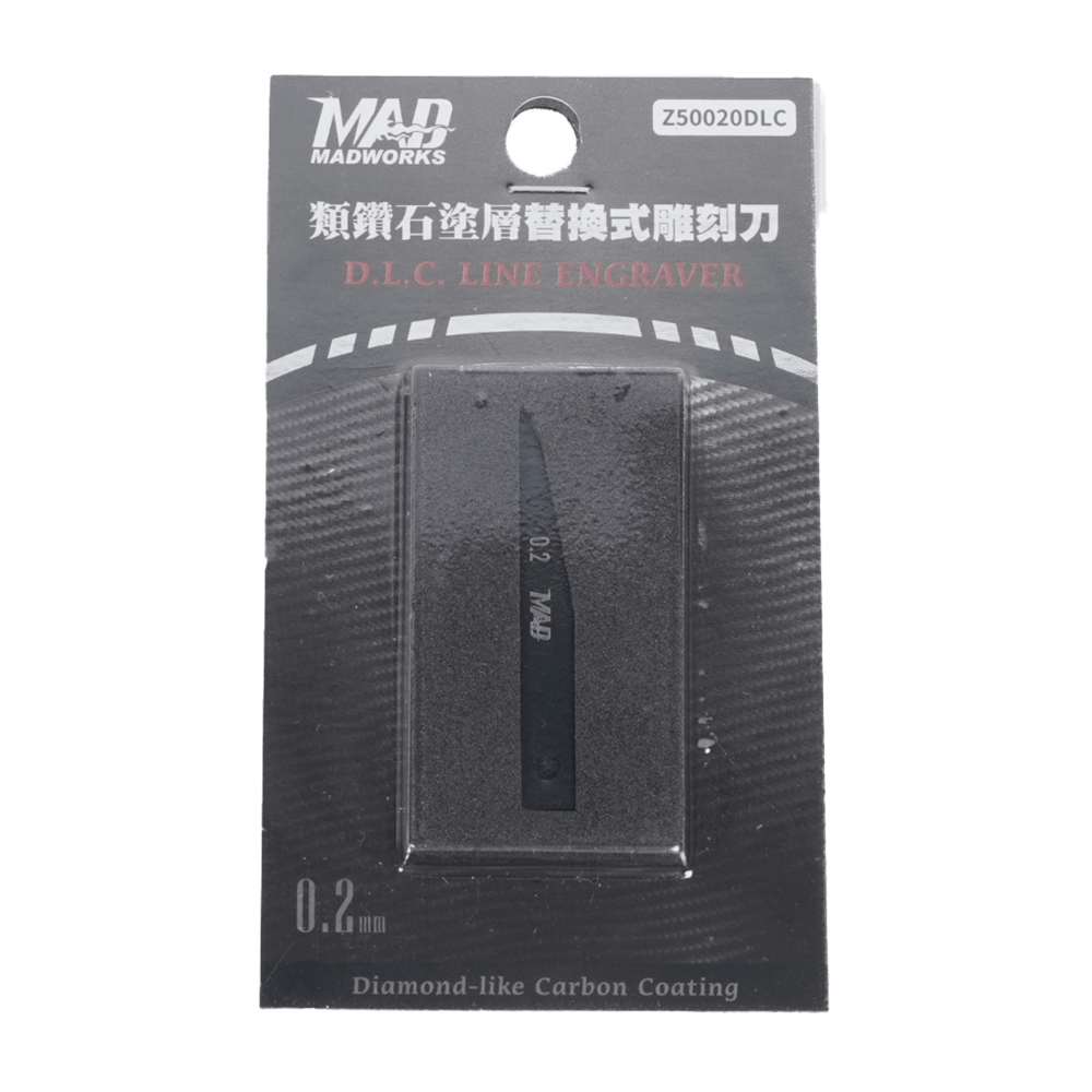 ［MADWORKS］DLC 刻線刀 雕刻刀 模型工具 組裝模型 鋼彈 [鳳山柴積店]-規格圖5