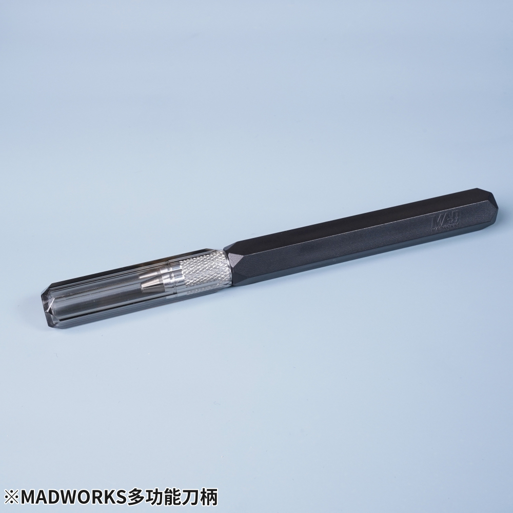 ［MADWORKS］含蓋六角刀柄 平價塑膠刀柄 模型工具 [鳳山柴積店]-細節圖4