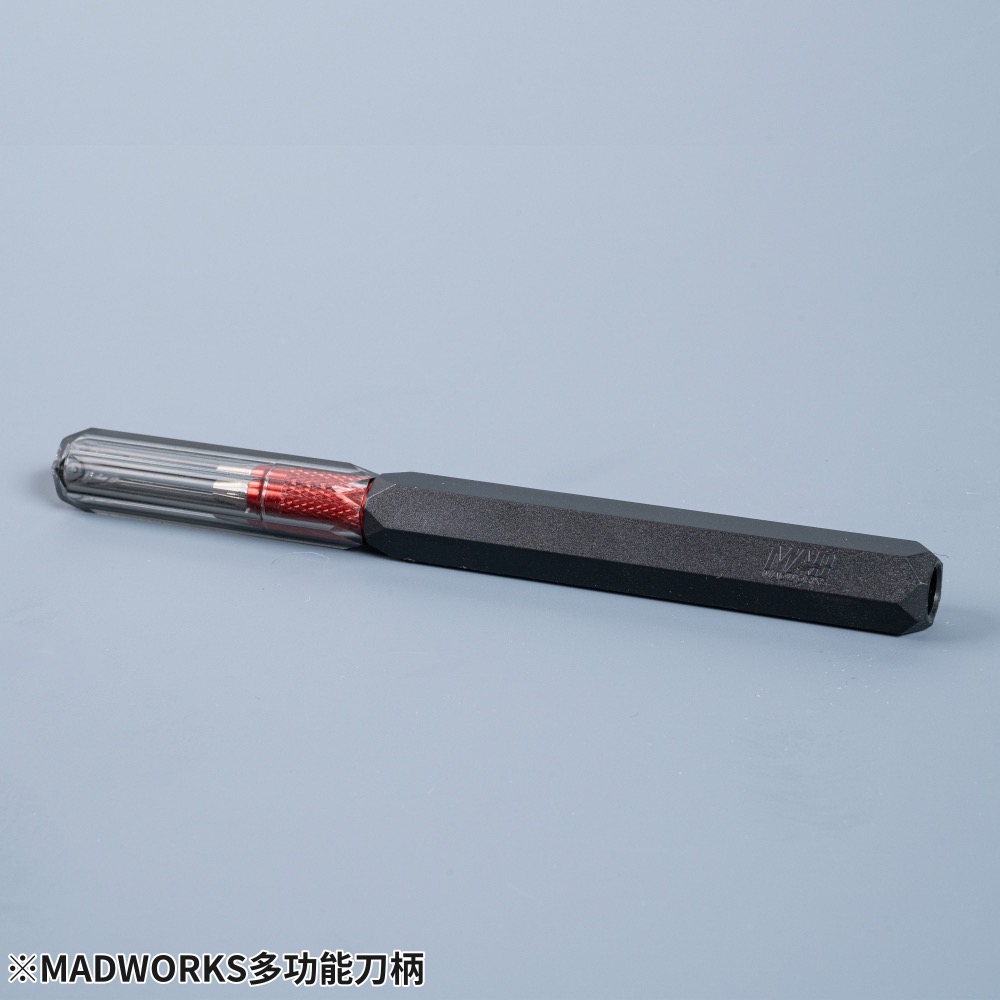 ［MADWORKS］含蓋六角刀柄 平價塑膠刀柄 模型工具 [鳳山柴積店]-細節圖2
