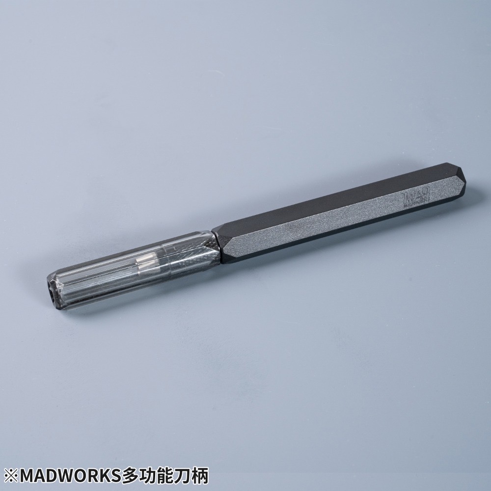 ［MADWORKS］含蓋六角刀柄 平價塑膠刀柄 模型工具 [鳳山柴積店]-規格圖5