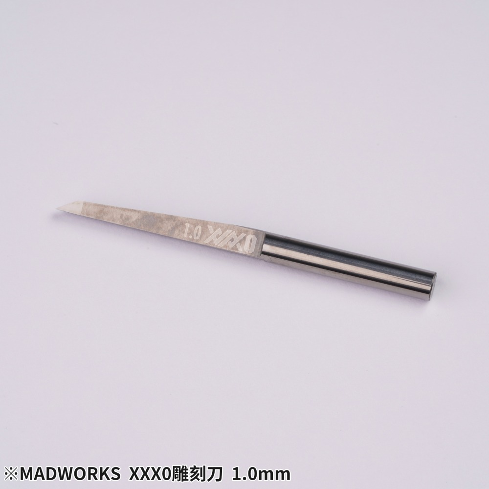 ［MADWORKS］MAD刻線刀 MR.PRO XXX0  MAD雕刻刀 模型工具 組裝模型 [鳳山柴積店]-規格圖5