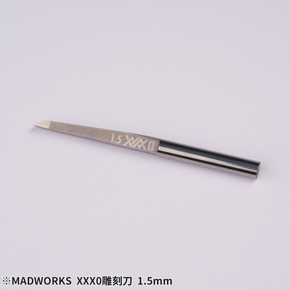 ［MADWORKS］MAD刻線刀 MR.PRO XXX0  MAD雕刻刀 模型工具 組裝模型 [鳳山柴積店]-規格圖5