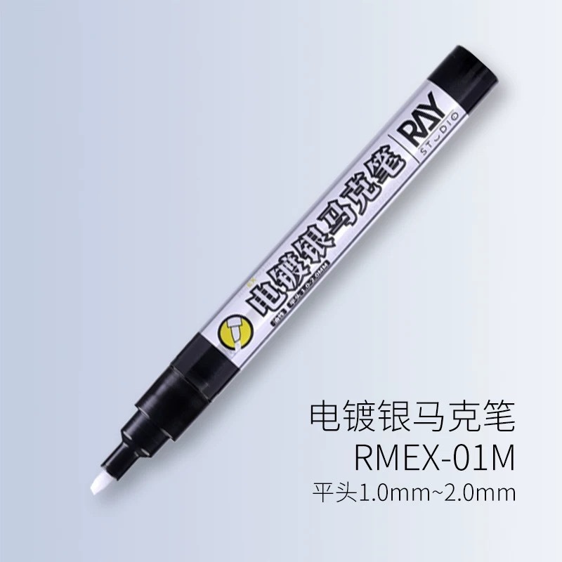 ［Ray Studio］ Ray的模型世界 電鍍銀 麥克筆 馬克筆  組裝模型 [鳳山柴積店]-規格圖3
