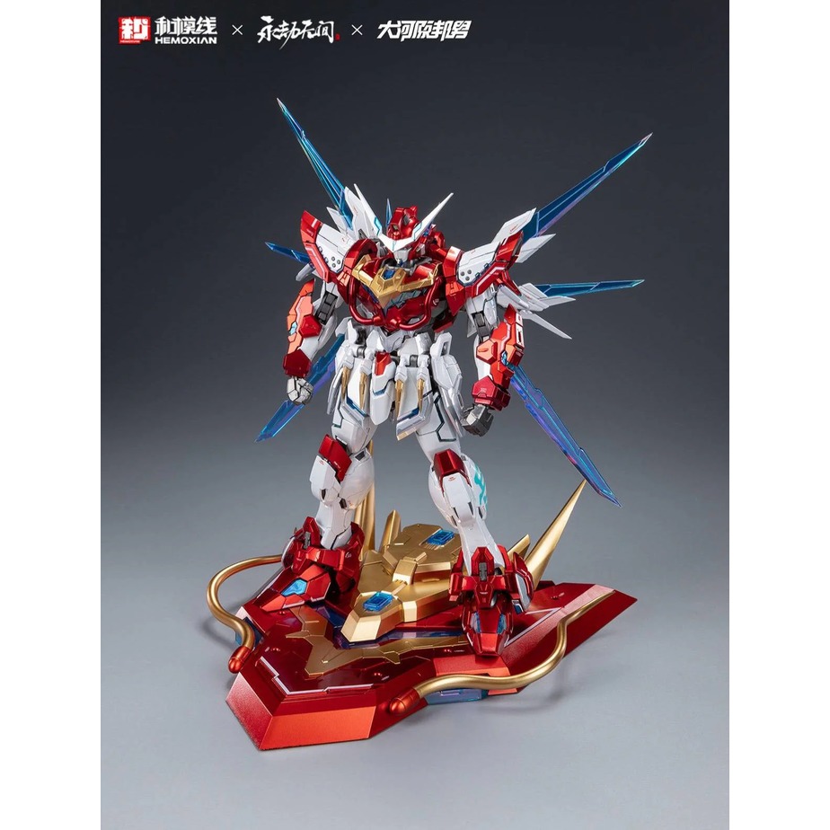 [和模線]x永劫無間 岳山 預塗裝 特殊塗層 應龍號 典藏版 組裝模型 [鳳山柴積店]-細節圖2