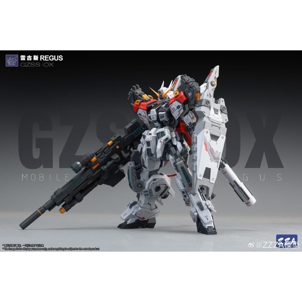 即將到貨［ZZA模型］1/100 雷古斯  GZSS-OX01 REGUS 組裝模型 [鳳山柴積店]-細節圖3