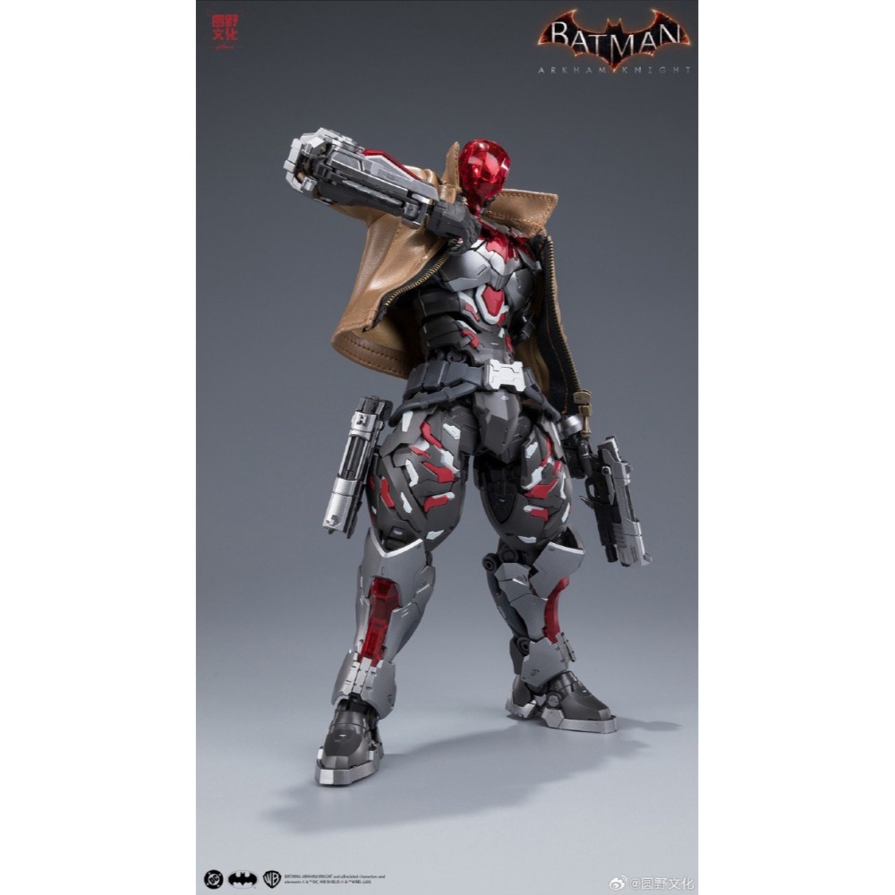 2026第一季[和模線] 圓野文化 超限零點 第四彈 蝙蝠俠 阿卡姆騎士 超可動 組裝模型 [鳳山柴積店]-細節圖4