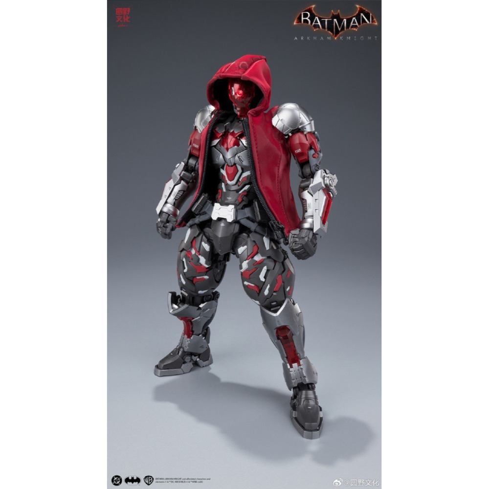 2026第一季[和模線] 圓野文化 超限零點 第四彈 蝙蝠俠 阿卡姆騎士 超可動 組裝模型 [鳳山柴積店]-細節圖6
