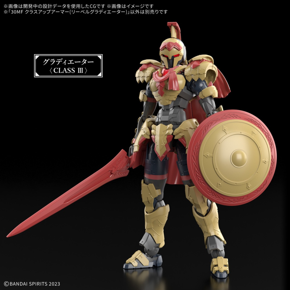 本體＋配件[BANDAI] 萬代 30MF 里博劍士+劍鬥士配件包 組裝模型 「鳳山柴積店」-細節圖2