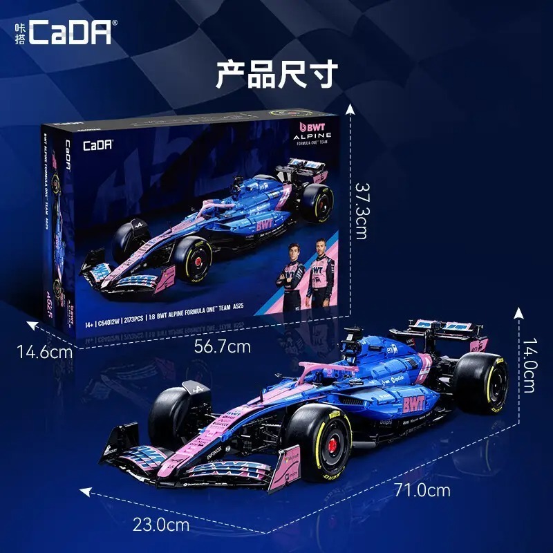 5月預購！「CADA」C64012 ALpine 阿爾卑 F1 車隊 A525 積木 賽車-細節圖2