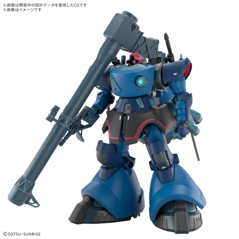 過年後到貨[BANDAI] 萬代 GQ HG 夏利安 里克.德姆 專用機 鋼彈 組裝模型 [鳳山柴積店]-細節圖2