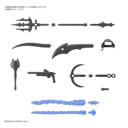 2026年7-9月預購 [BANDAI] 萬代 30MM 改裝武器組（海盜武裝） 組裝模型 [鳳山柴積店]-細節圖2