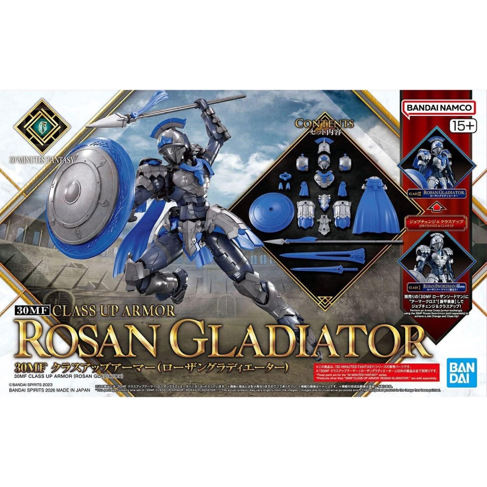 3-4月預購[BANDAI] 萬代 30MF 洛桑劍士+劍鬥士配件包 組裝模型 [鳳山柴積店-細節圖2