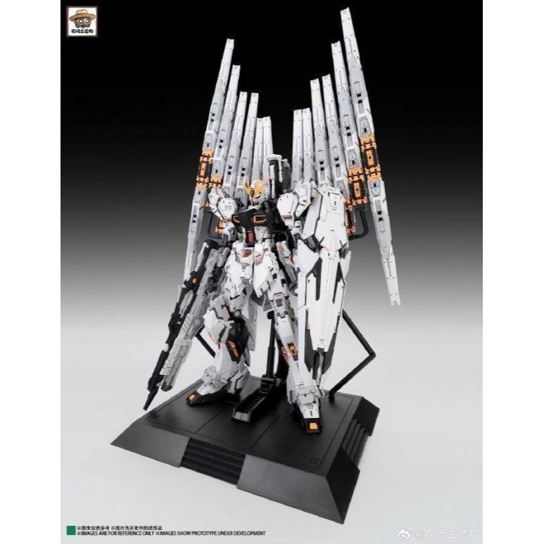 [農場主造物] 1/100 招財哞 財牛 牛鋼 NU鋼 組裝模型 gk樣式-細節圖2