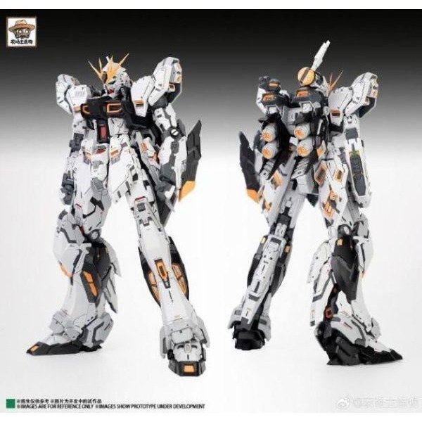 [農場主造物] 1/100 招財哞 財牛 牛鋼 NU鋼 組裝模型 gk樣式-細節圖3