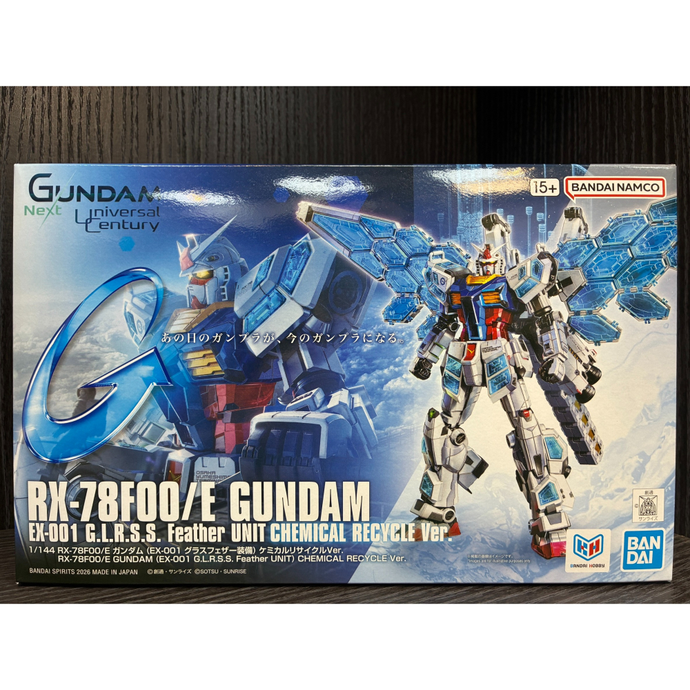 [BANDAI] 萬代 HG 1/144 RX-78F00/E 萬博鋼彈 璃羽裝備 璃羽背包 玻璃之翼 [鳳山柴積店]-細節圖4