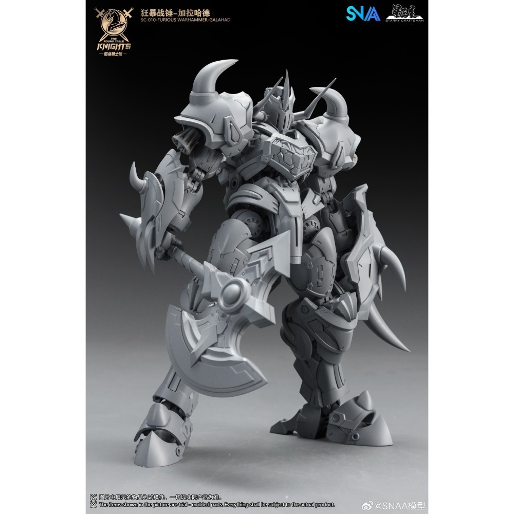 6月預購[SNAA ] 1/144 SC-010 圓桌騎士團 狂暴戰錘 加拉哈德 組裝模型-細節圖2