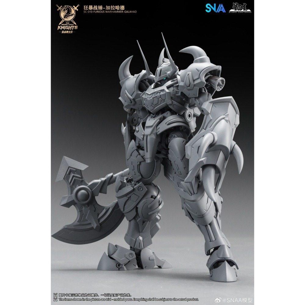 6月預購[SNAA ] 1/144 SC-010 圓桌騎士團 狂暴戰錘 加拉哈德 組裝模型-細節圖3