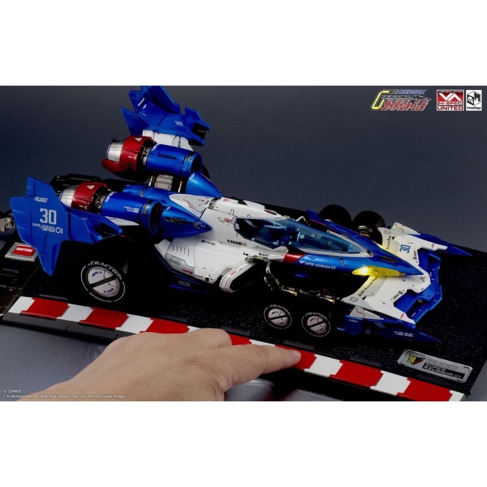 現貨！［Megahouse X threezero］ 閃電霹靂車『VA Hi-SPEC UNITED 超級阿斯拉01』-細節圖4