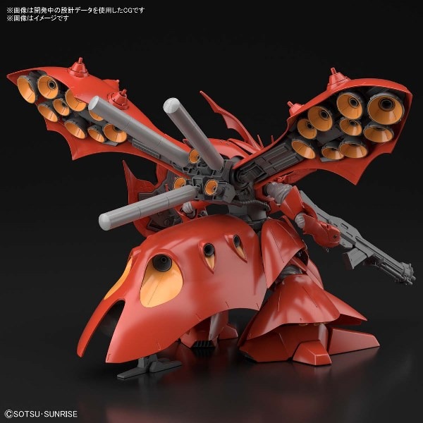 現貨！[BANDAI] 萬代 HGUC #240 1/144 夜鶯 組裝模型 [鳳山柴積店]-細節圖3